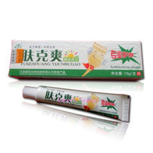 【膚克】最新最全膚克 產品參考信息