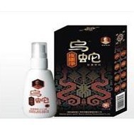 【皮康凈】最新最全皮康凈 產品參考信息