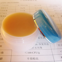 【根治牛皮癬無效退款】最新最全根治牛皮癬無效退款 產(chǎn)品參考信息