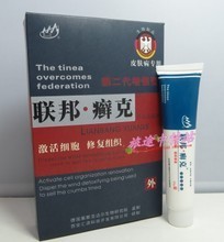 【足蘚】最新最全足蘚 產(chǎn)品參考信息