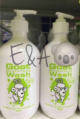 山羊奶保濕 天然滋養，適合牛皮癬患者的溫和選擇