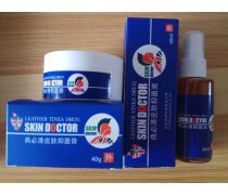 牛皮癬的病因、癥狀、治療與預防全面解析